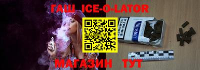 PSILOCYBIN Балаково