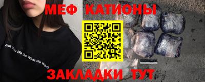 кокс Беслан