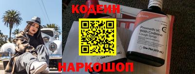 кокаин премиум Берёзовский