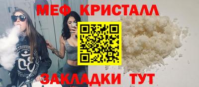 кокаин премиум Берёзовский
