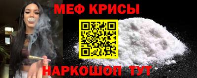 кокаин премиум Берёзовский