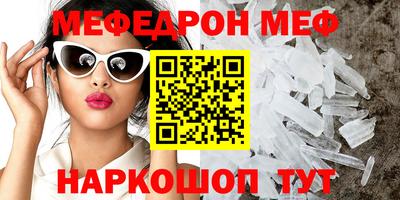 кокс Беслан