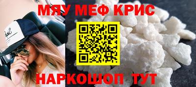 кокаин премиум Берёзовский