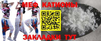 кокс Беслан