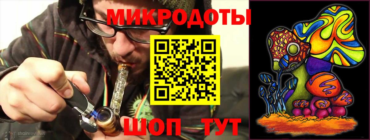 Псилоцибиновые грибы Psilocybine cubensis  Галлюциногенные грибы мицелий  Домодедово  Вход с VPN 